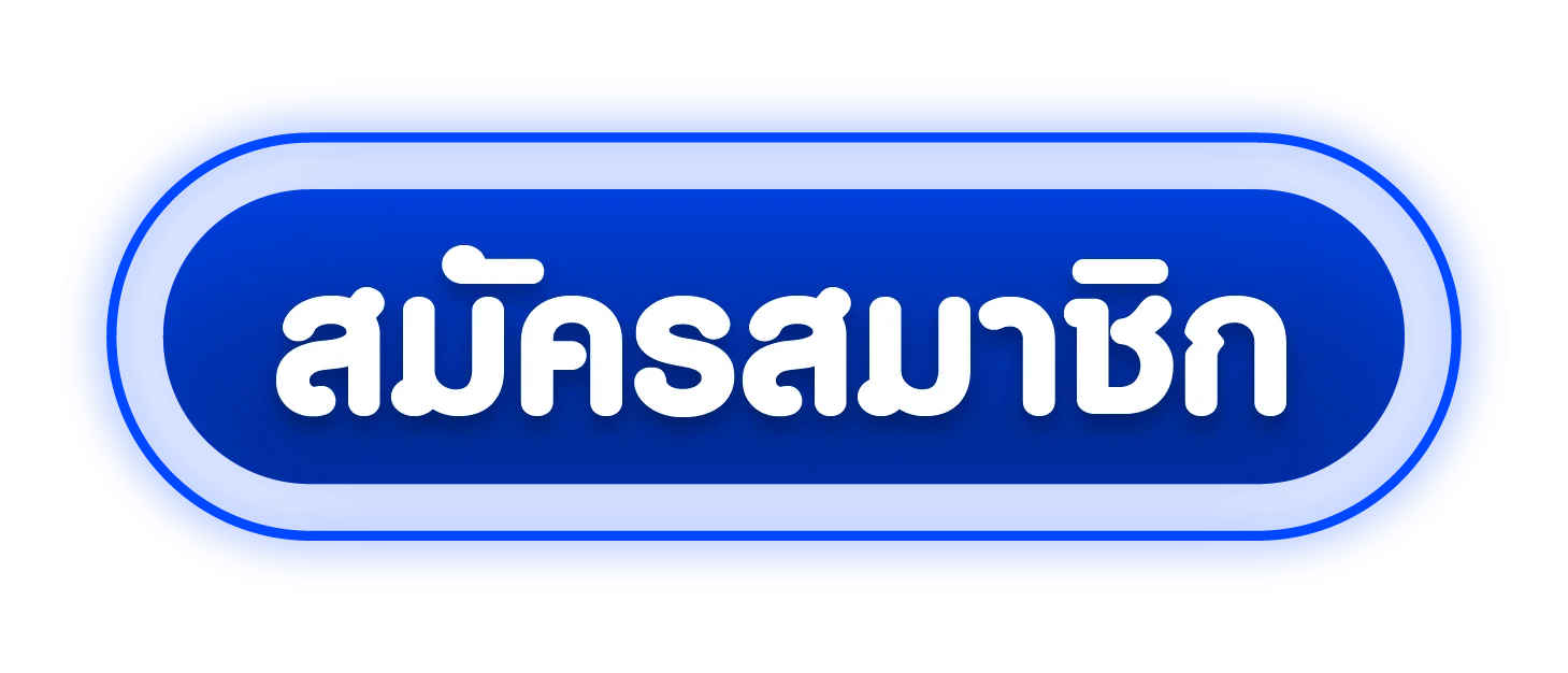 DGWIN168 ทางเข้าล่าสุด ลิงก์ตรงเข้าเล่นทุกอุปกรณ์